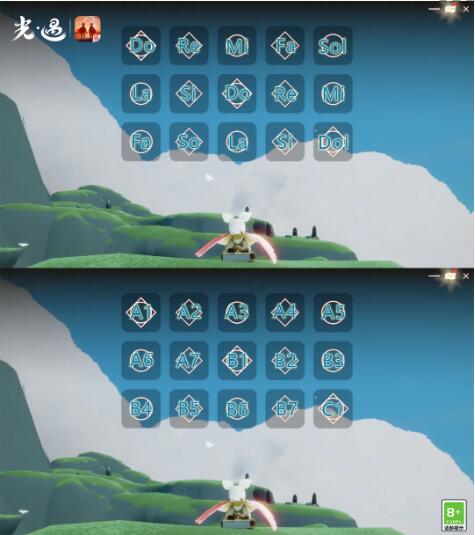 光遇A大调前奏曲怎么演奏 光遇A大调前奏曲乐谱分享