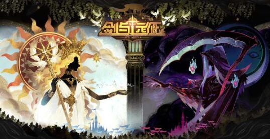 剑与远征2月14日更新内容都有那些 剑与远征2月14日更新公告一览