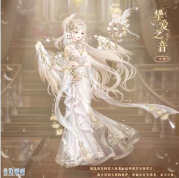 奇迹暖暖挚爱之音套装怎么样 奇迹暖暖挚爱之音套装一览