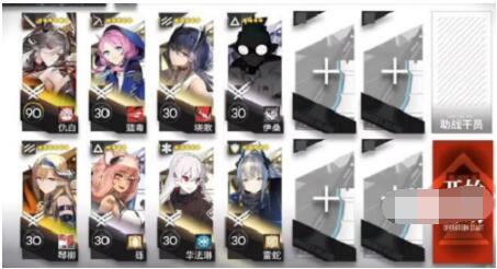 明日方舟DC-S-2怎么通关 明日方舟DC-S-2通关攻略