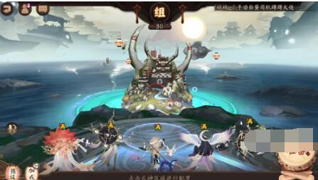 阴阳师蜃气楼高分阵容怎么搭配 阴阳师蜃气楼高分阵容攻略2023