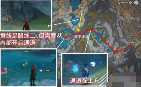 原神海迪夫三个隐藏任务怎么触发 原神海迪夫三个隐藏任务触发攻略