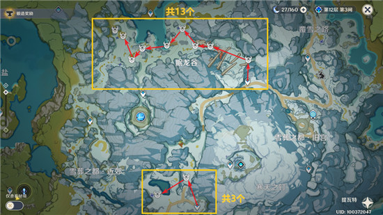 原神怎么速刷愚人众 原神愚人众速刷路线分享