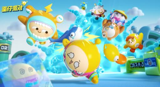 蛋仔派对学院期末考试有什么通关方法 蛋仔派对学院期末考试通关办法详解