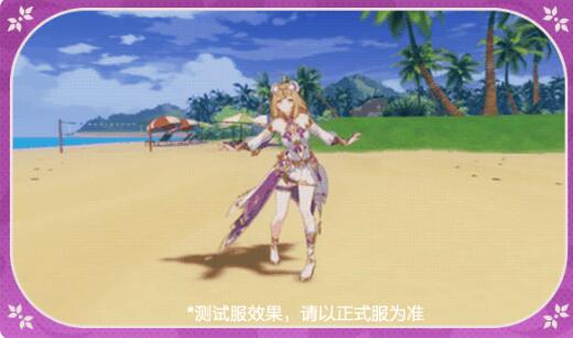 崩坏3女武神热砂角色怎么样 崩坏3女武神热砂角色介绍