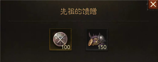 暗黑破坏神不朽如何得到升级材料 暗黑破坏神不朽升级材料速刷攻略