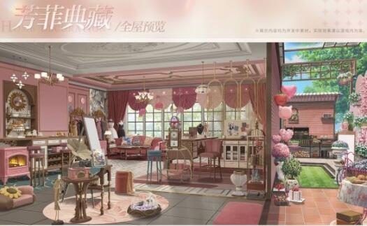 光与夜之恋查理苏专属家具怎么获得 光与夜之恋查理苏专属家具获取方法