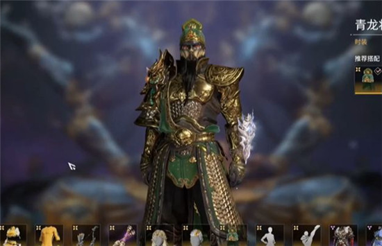 永劫无间苍莽赛季宝箱可以开出什么 永劫无间苍莽赛季宝箱物品汇总