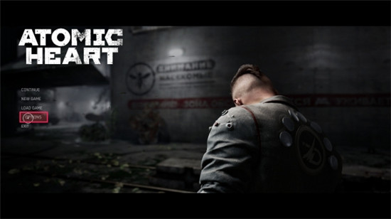 原子之心怎么启用皮肤 原子之心启用禁用皮肤方法分享