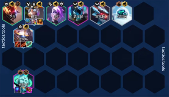 云顶之弈S8八斗武器阵容强度高吗 云顶之弈S8八斗武器阵容搭配推荐