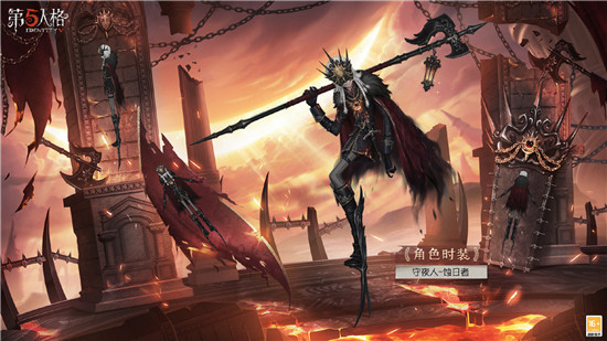 第五人格26赛季精华2皮肤是谁的 第五人格26赛季精华2皮肤展示