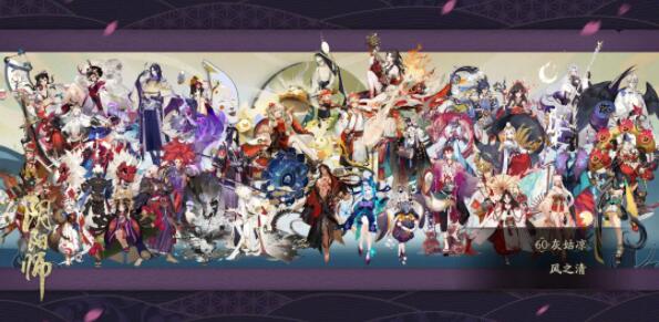 阴阳师那些六星sp式神值得培养 阴阳师必养六星sp式神推荐分享