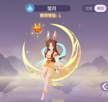 长安幻想望月兔怎么获取 长安幻想望月兔获取方法