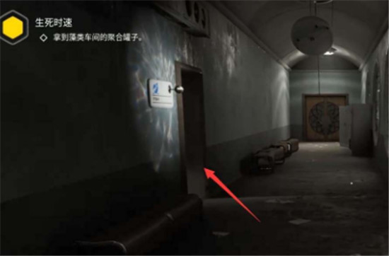 原子之心武器蓝图怎么得 原子之心武器蓝图获得方法