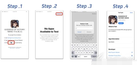 NIKKE胜利女神游戏无法下载怎么办 NIKKE胜利女神游戏无法下载的解决流程一览