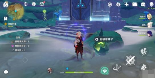 原神伞盖的荫蔽秘境解密流程什么 原神伞盖的荫蔽秘境解密流程过法详情