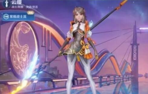 王者荣耀破晓联动会上线哪些皮肤 王者荣耀破晓联动会上线皮肤介绍