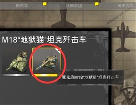 英雄连3数字典藏版及预购奖励怎么领取 数字典藏版及预购奖励领取方法