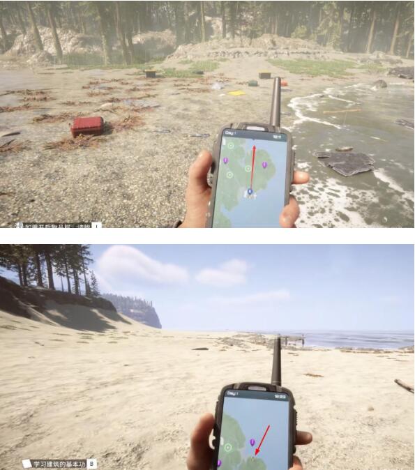 森林之子手枪如何获取 森林之子手枪获取攻略分享