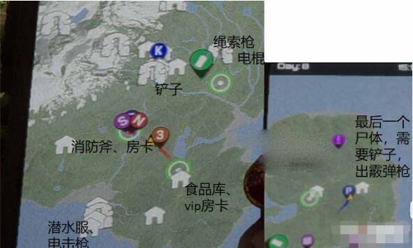 森林之子先搜索哪些洞穴 森林之子搜索洞穴攻略分享