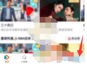 腾讯视频怎么上传发布视频 腾讯视频上传发布视频方法