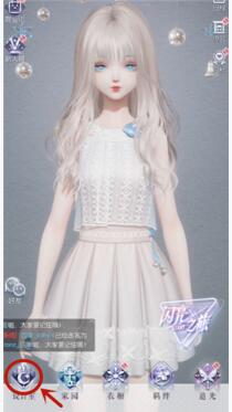 以闪亮之名怎么重新捏脸 以闪亮之名重新捏脸方法介绍