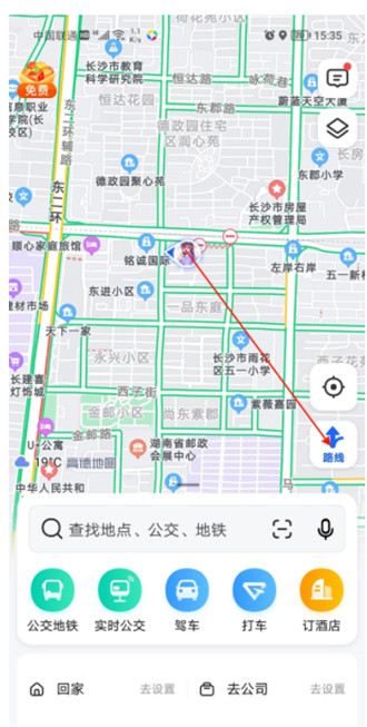 高德地图怎么打开实景导航 高德地图打开实景导航方法