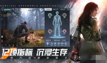 黎明觉醒生机怎么快速赚取银币 黎明觉醒生机快速赚取银币方法