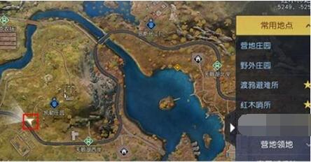 黎明觉醒生机格林兄弟藏宝图位置在哪 黎明觉醒生机格林兄弟藏宝图位置攻略