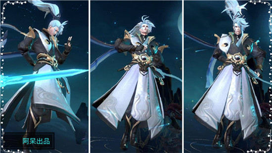 王者荣耀诸葛亮鹤羽星尊怎么样 诸葛亮鹤羽星尊皮肤外形和价格分享