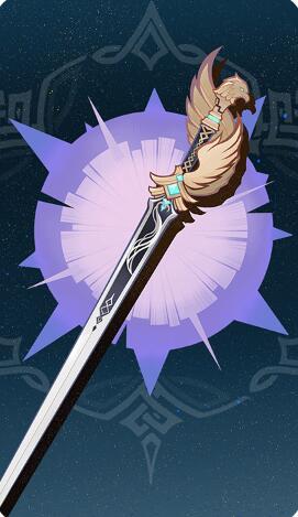 原神七圣召唤西风剑效果是什么 七圣召唤西风剑技能介绍