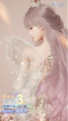 以闪亮之名公测兑换码有什么 以闪亮之名公测兑换码一览