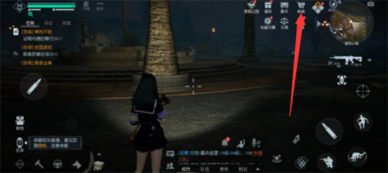 黎明觉醒怎么得到兰博基尼 黎明觉醒兰博基尼获取方式介绍