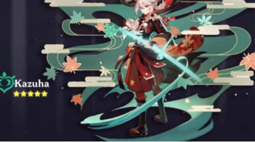 原神万叶什么时候复刻 原神2023万叶复刻时间分析