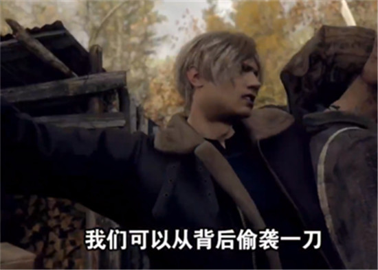 生化危机4重制版开局怎么获取大量金币 开局获取大量金币方法一览