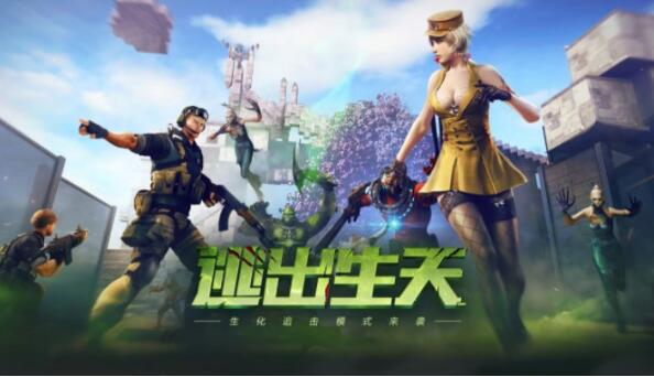 穿越火线封号十年可以解封吗 穿越火线封号十年解封方法