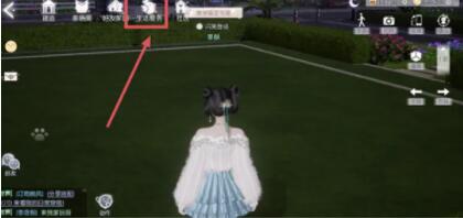 以闪亮之名同居需要多少好感度 以闪亮之名同居好感度介绍