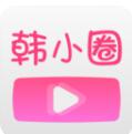 韩小圈app