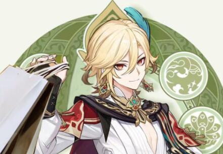 原神卡维天赋是什么 原神3.6版本卡维天赋一览