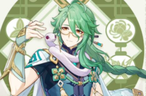 原神白术命座有什么效果 原神3.6白术命座效果一览