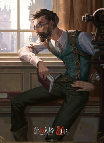 第五人格疯眼溯洄系列时装怎么样 第五人格疯眼溯洄系列时装介绍