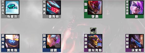 云顶之弈s8.5剑魔阵容怎么玩 云顶之弈s8.5剑魔最强阵容详解