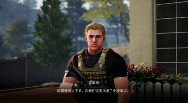 明日之后雪碑新芽活动怎么做 明日之后雪碑新芽活动攻略