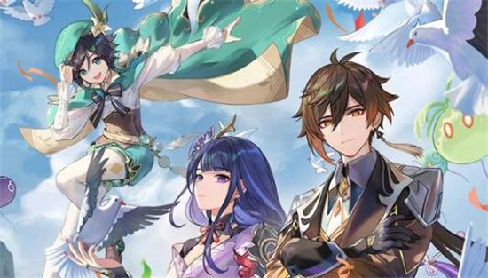 原神3.6卡池四星角色都有谁 原神3.6卡池四星角色介绍