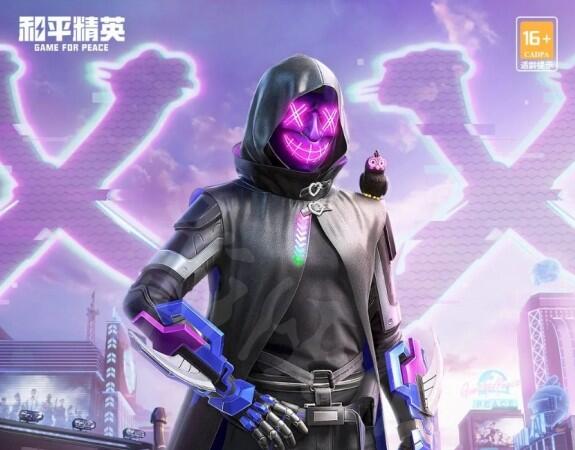 和平精英暗夜行者皮肤多少钱 和平精英暗夜行者皮肤价格一览