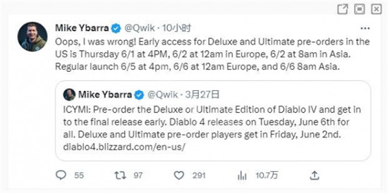 暗黑破坏神4各区什么时候解锁 暗黑破坏神4全球解锁时间一览