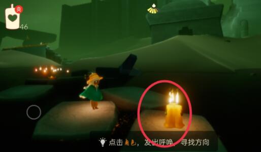 光遇季节更新蜡烛清零吗 光遇季节蜡烛介绍