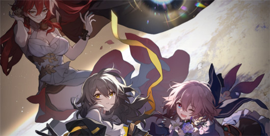 崩坏星穹铁道还有多久公测 崩坏星穹铁道公测时间和福利介绍