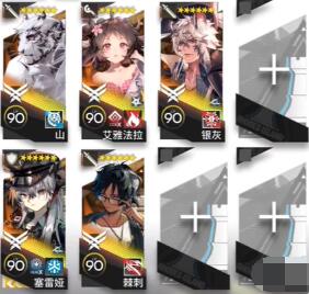 明日方舟12-7磨难险地怎么打 明日方舟12-7平议生死摆完挂机打法介绍