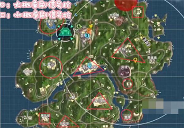 香肠派对ss9赛季信号枪在哪刷新 香肠派对ss9赛季信号枪刷新位置一览